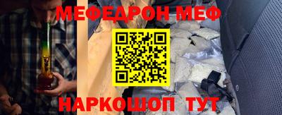 стаф Будённовск