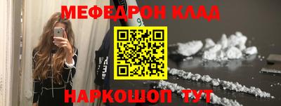 стаф Будённовск