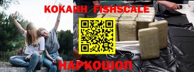 альфа пвп VHQ Бузулук