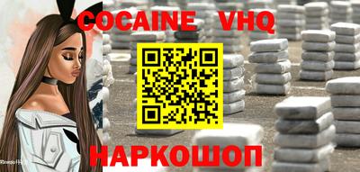 стаф Будённовск