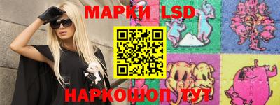 альфа пвп VHQ Бузулук