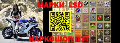 альфа пвп VHQ Бузулук