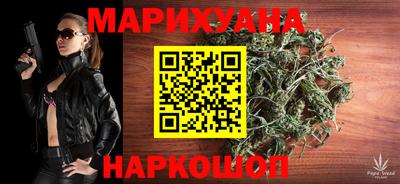 мяу мяу мука Бугуруслан