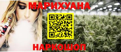 мяу мяу мука Бугуруслан