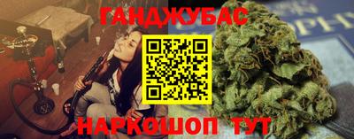 стаф Будённовск