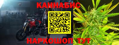 мяу мяу мука Бугуруслан