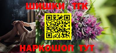 стаф Будённовск