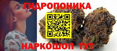 альфа пвп VHQ Бузулук