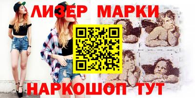 мяу мяу мука Бугуруслан