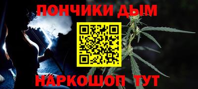 альфа пвп VHQ Бузулук
