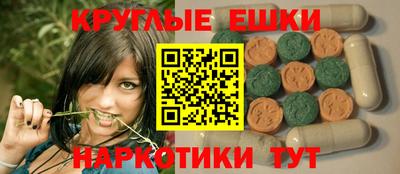 прущая мука Нягань