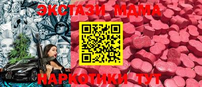 стаф Будённовск