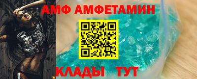 мяу мяу мука Бугуруслан