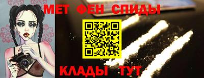мяу мяу мука Бугуруслан