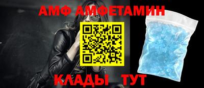 2c-b Обь