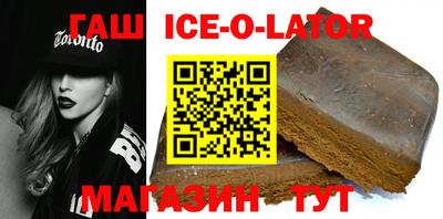 стаф Будённовск